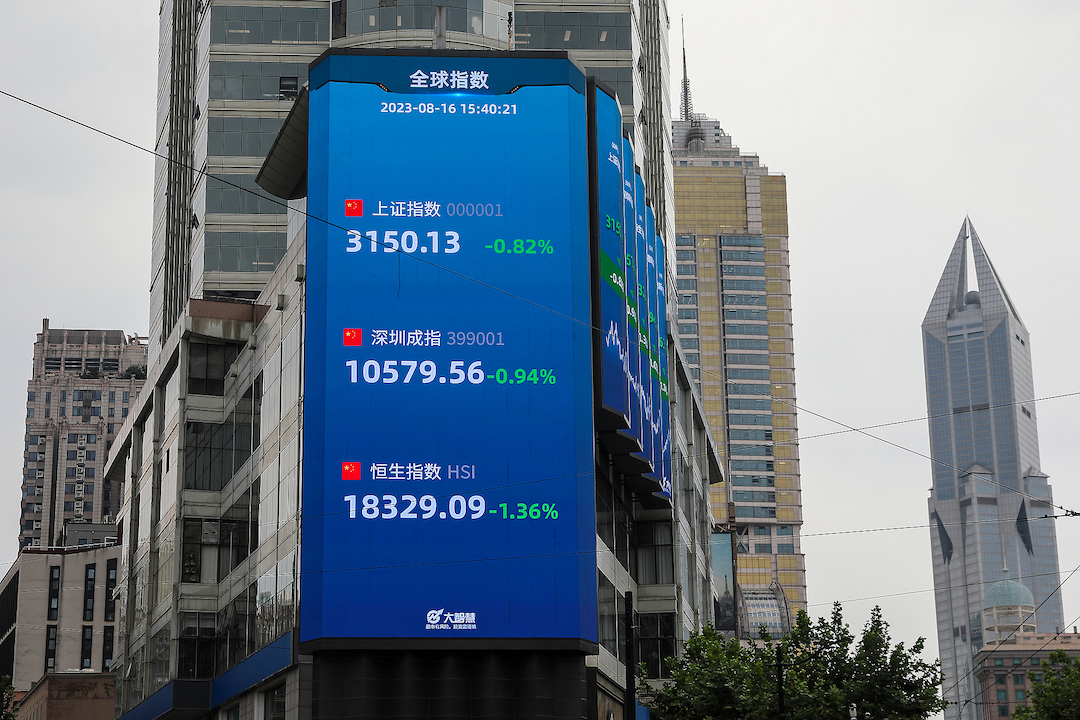 China’s financial market is stuck in a downward spiral as concerns build about the gloomy outlook for the world’s second-largest economy