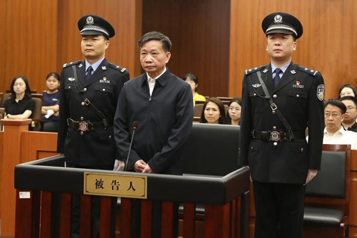 Xiao Yi, a former municipal party chief in East China’s Jiangxi province, has been sentenced to life in prison for bribery and abuse of power. Photo: CCTV screenshot