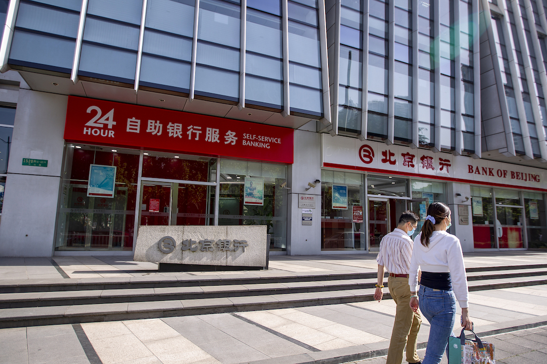 With 3.5 trillion yuan ($482 billion) in total assets as of the end of March, the Beijing-based bank is China’s largest city commercial bank and one of 19 systemically important banks in the country
