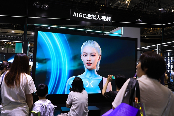 Chinese AI research dates back decades with over 1,000 AI-related research papers published in 1997 alone, writes investor Ken Fisher. Photo:VCG
