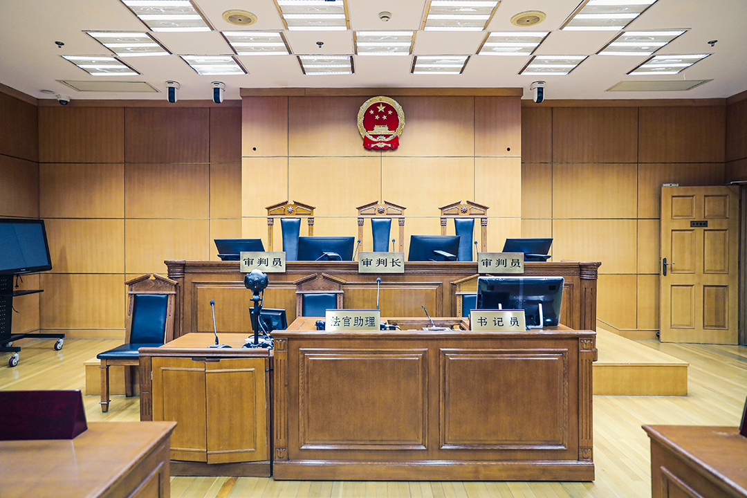 Since 2017, fewer than 20% of criminal appeals received a hearing, according to a 2021 book written by Sun Changyong, a Shanghai Jiao Tong University law professor who specializes in criminal procedure. Photo: VCG
