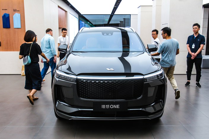 A Li Auto flagship store is seen in Shanghai on Sept. 13, 2019. Photo: IC Photo