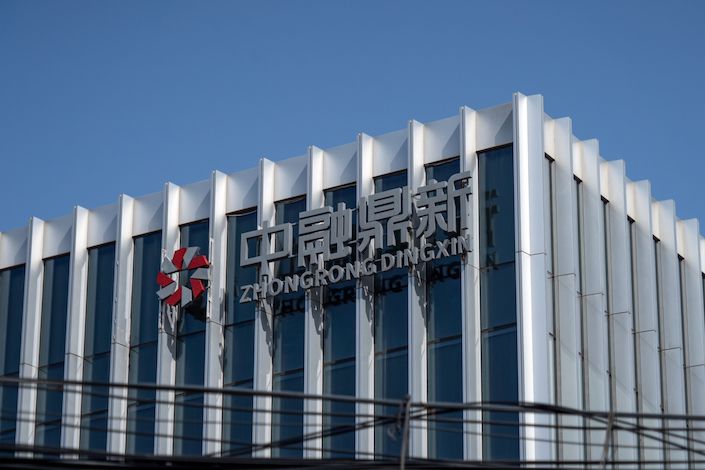 Jingwei ranked as the top shareholder of the embattled shadow bank with 37.5%, according to Zhongrong’s 2022 annual report