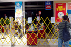 北京最后一家家乐福暂停营业 中国还需要大超市吗？｜特稿精选