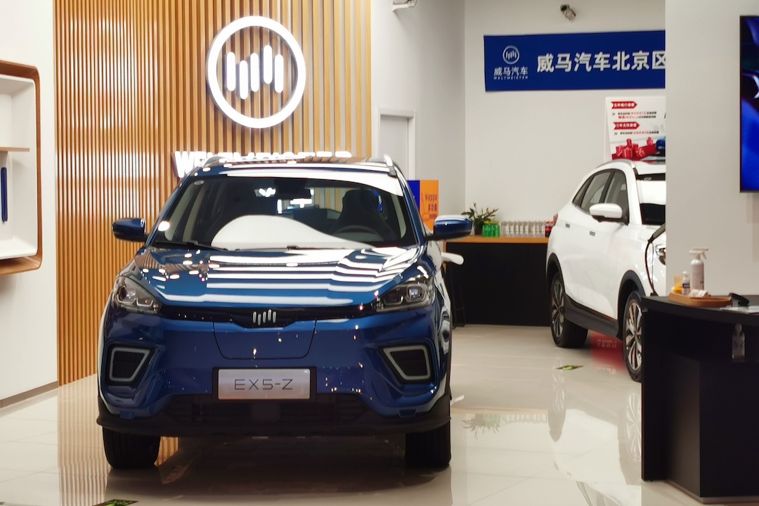 WM was once seen as one of the promising new forces in China’s EV sector along with Nio Inc. and XPeng Inc.