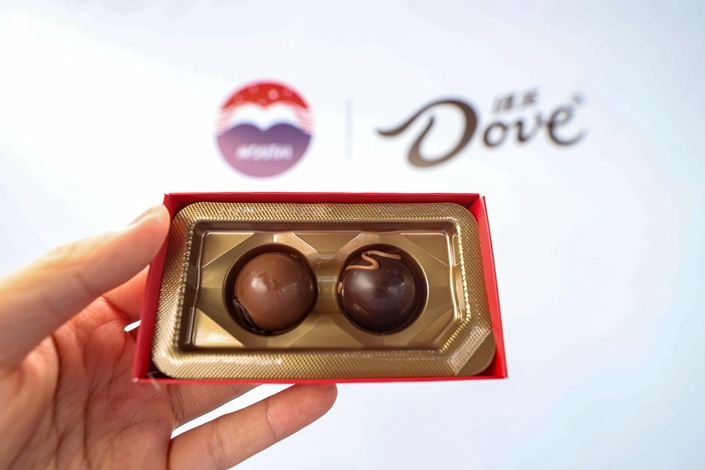 Kweichow Moutai has teamed up with Dove to launch alcohol-infused chocolates. Photo: VCG