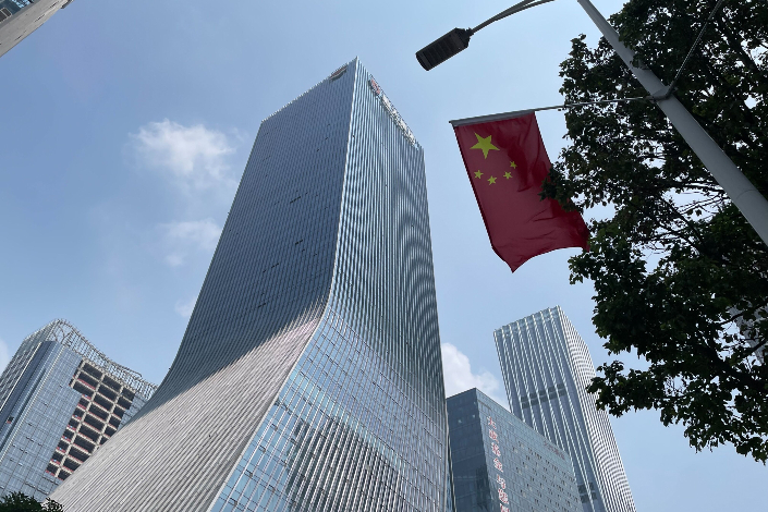 Evergrande Financial Wealth Management on Aug. 31 defaulted on payments on its investment products. Photo: Bloomberg