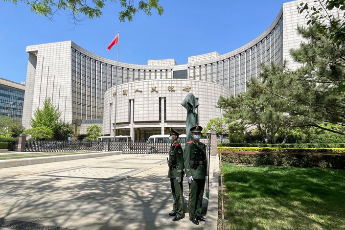 The central bank said it intends to increase the implementation strength of existing monetary policy tools and enrich the toolbox