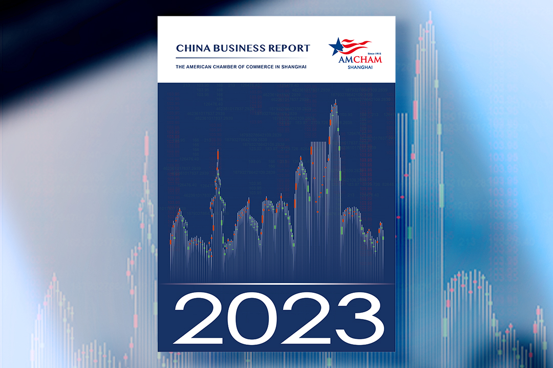 AmCham China released its annual China Business Climate Survey Report, noting a record low in U.S. firms' business outlook in China