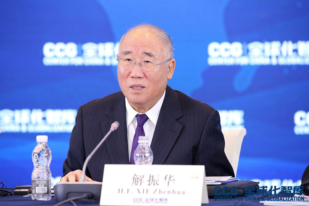 Xie Zhenhua, China’s special envoy on climate change, delivered a speech at the 9th China and Globalization Forum on Sept. 21. Photo: Center for China and Globalization