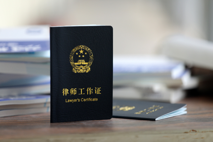 China’s professional certification for lawyers. There are more than 650,000 certified lawyers in China at the end of 2022. Photo: VCG