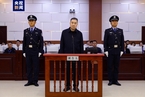 19年受贿1050万余元 北京医卫高官于鲁明一审获刑11年