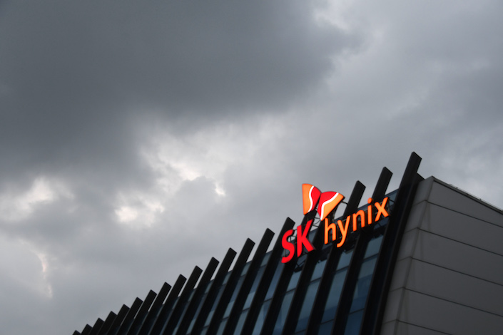 SK Hynix’s plant in Wuxi, China.