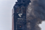 长沙中国电信大楼火灾系烟头引发 25人被追责问责