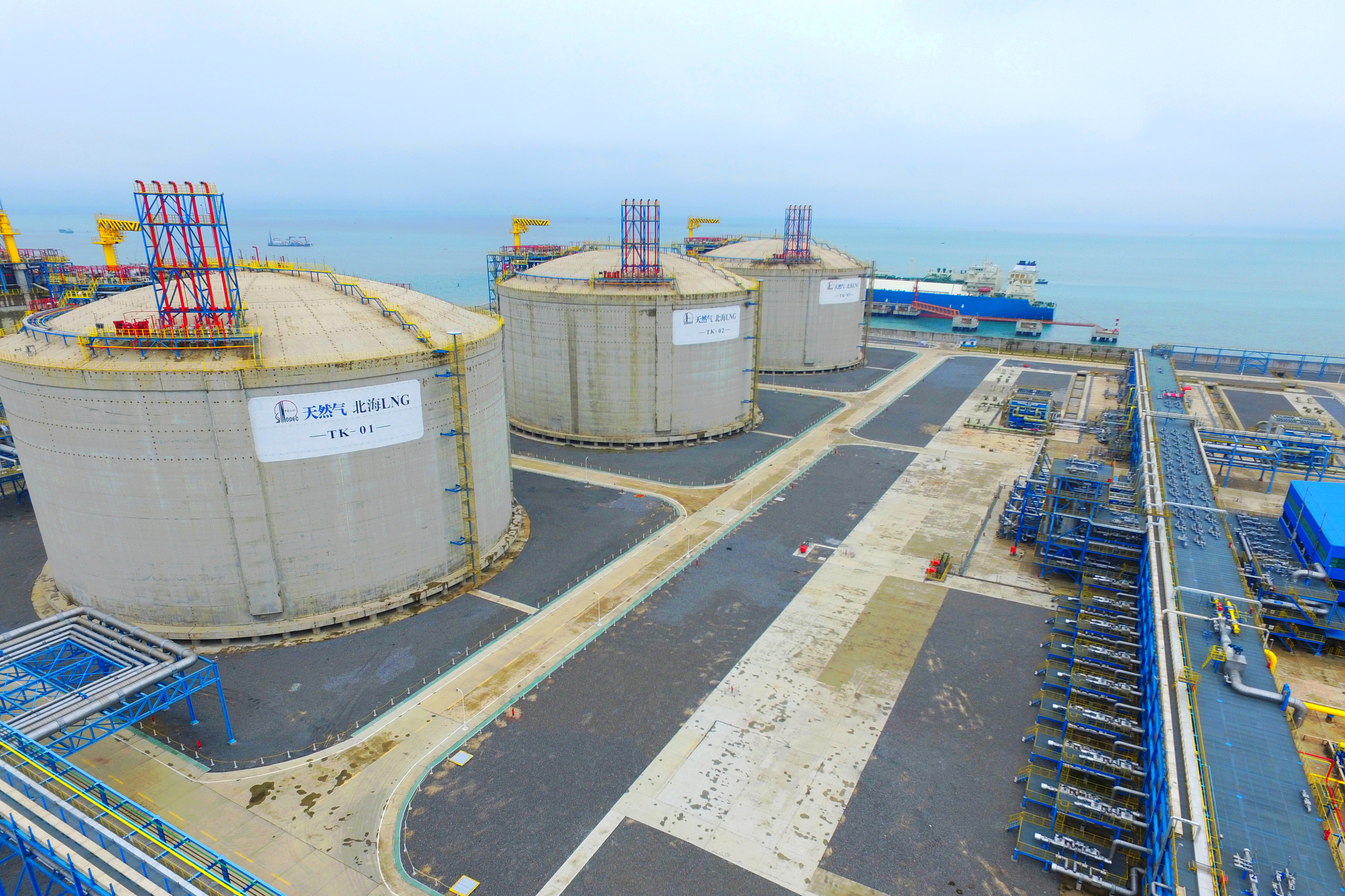Sinopec’s LNG storage facility in Beihai, Guangxi Zhuang Autonomous Region. Photo: VCG