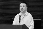 中国中免董事长李刚病逝，54岁｜讣闻