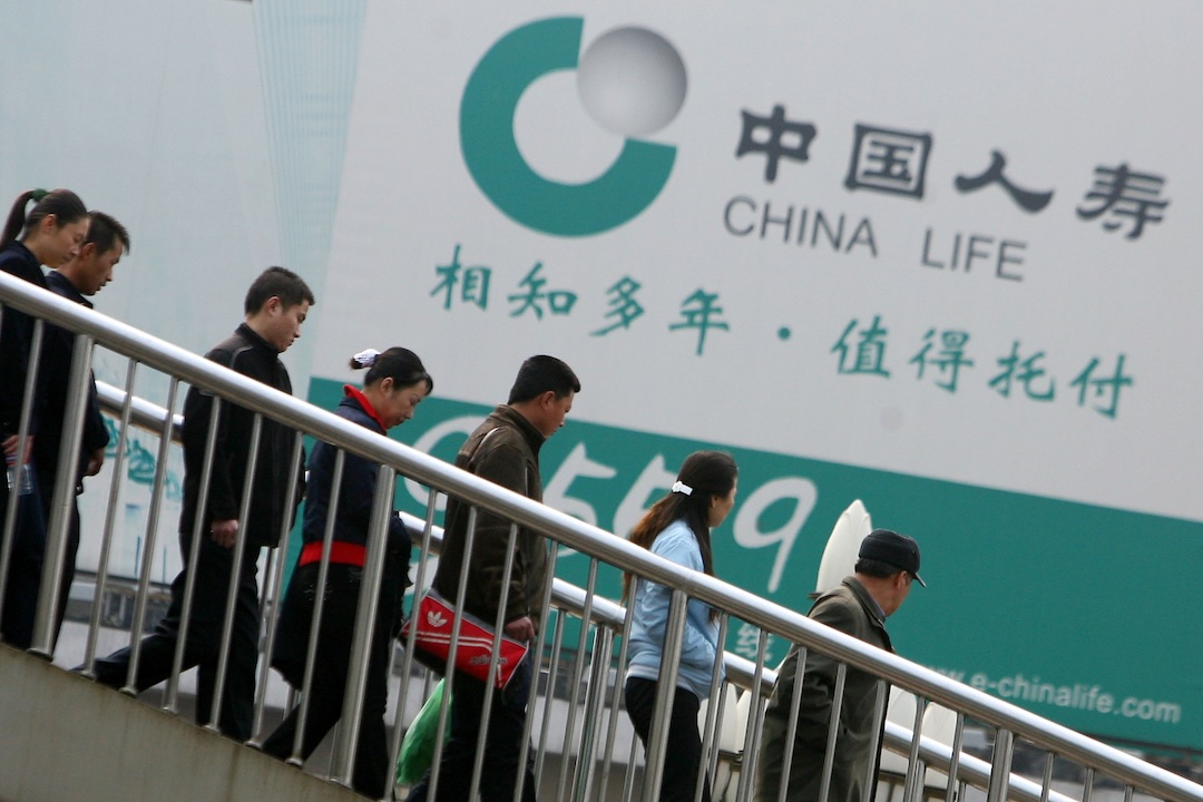 China Life is the country’s biggest insurance company with total assets in 2022 exceeding 6 trillion yuan ($823 billion)