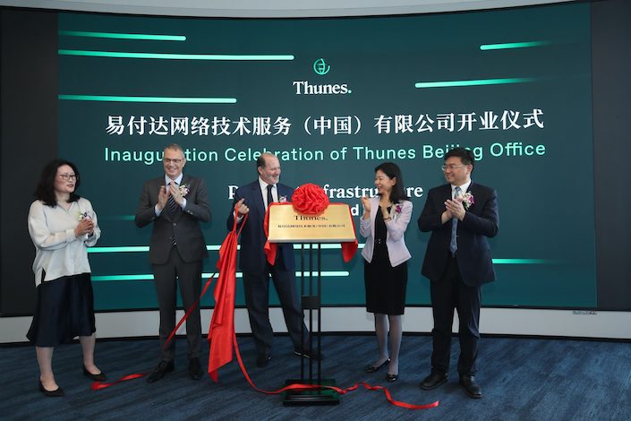 Thunes opens its Beijing office in June 2023.