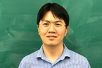 新一批“新基石研究员”公布 38岁数学家薛金鑫为最年轻获选者
