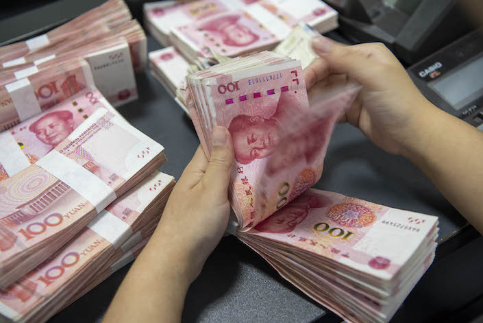 China’s new rules on commercial banks’ capital management will take effect Jan. 1.