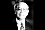 地震工程学家、中国科学院院士胡聿贤去世，102岁｜讣闻