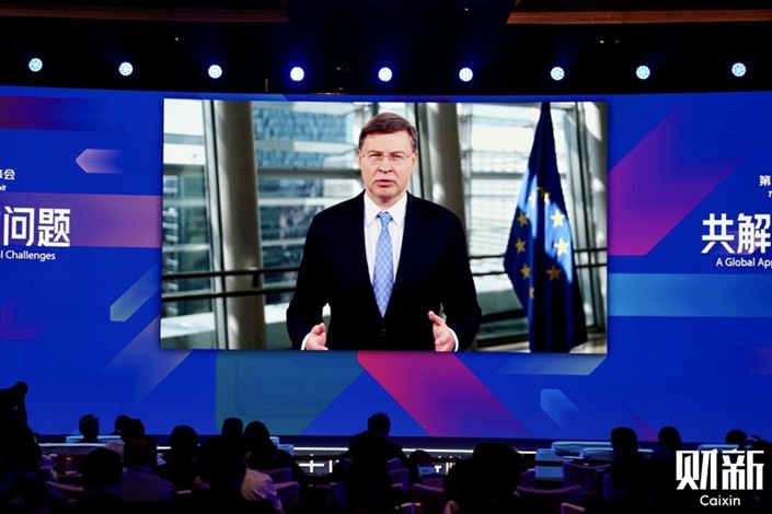 Valdis Dombrovskis, European Commission Executive Vice President, delivers a speech at the 14th Caixin Summit in Beijing on Nov. 9. Photo: Caixin
