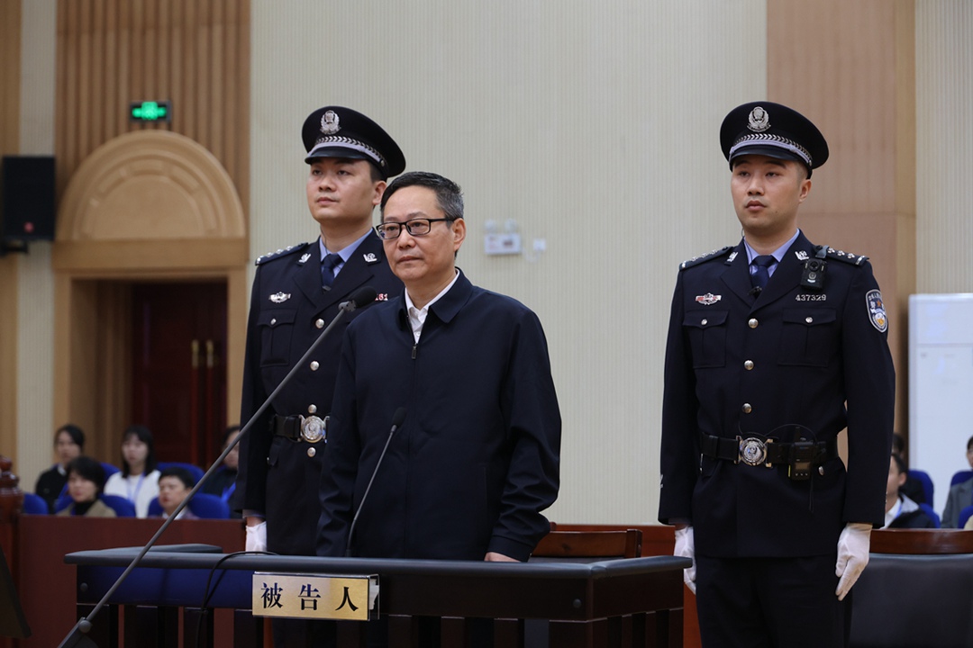 Tian Huiyu, former president of China Merchants Bank, at a public trial on Nov. 9 at the Intermediate People's Court of Changde City, Hunan province. Photo: The Intermediate People's Court of Changde