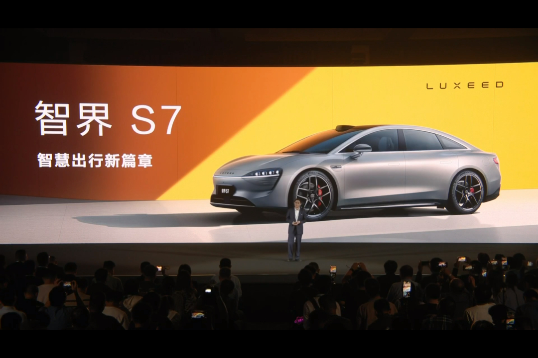 Richard Yu, chairman of Huawei’s smart car unit, introduces Luxeed S7, the first electric sedan the company co-developed with Chery, at the product launch event on Thursday. Photo: Luxeed