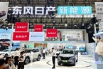 日产计划从中国出口新能源汽车