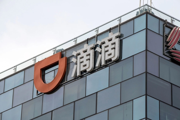 Didi reported a net income of $14.7 million in the third quarter, after it resumed registering new users in January. Photo: Bloomberg