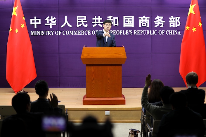 China’s Commerce Ministry spokesperson He Yadong at a regular press conference Nov. 16, 2023.