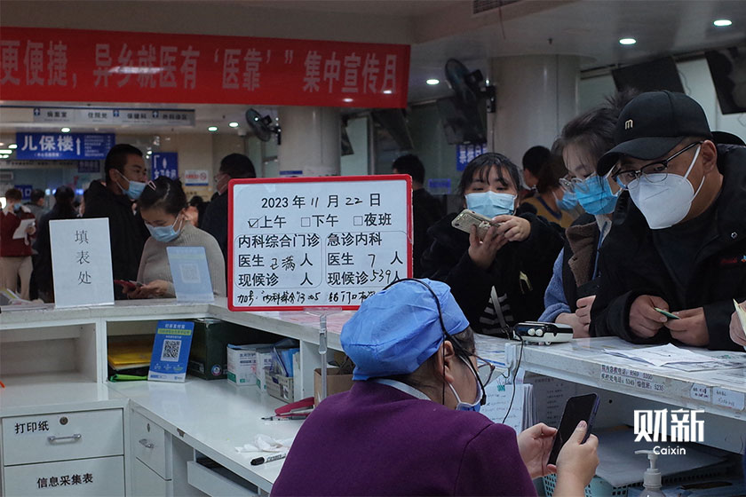 应对呼吸道疾病，北京158家社区医院增设周六日儿童门诊