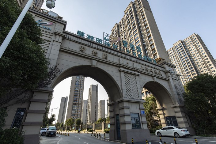A gauge tracking property developer shares advanced almost 9%.  Photo: Bloomberg
