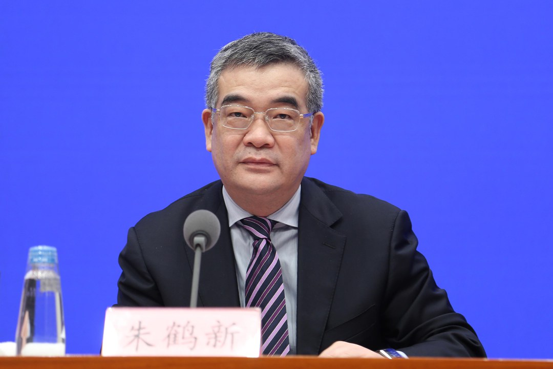 Zhu Hexin has been appointed chief of the State Administration of Foreign Exchange. Photo: VCG