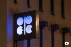 【华尔街原声】分析人士：OPEC不想完全失去对油市的控制