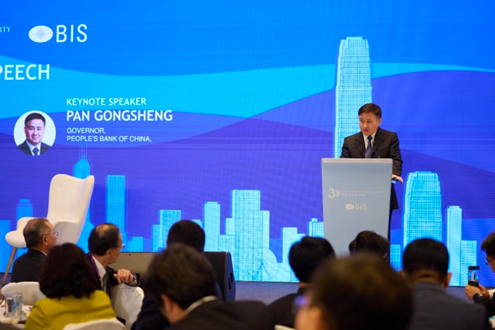 Pan Gongsheng, governor of the People’s Bank of China. Photo: PBOC