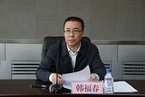 人事观察｜吉林省委常委增员 最年长副省长韩福春履新