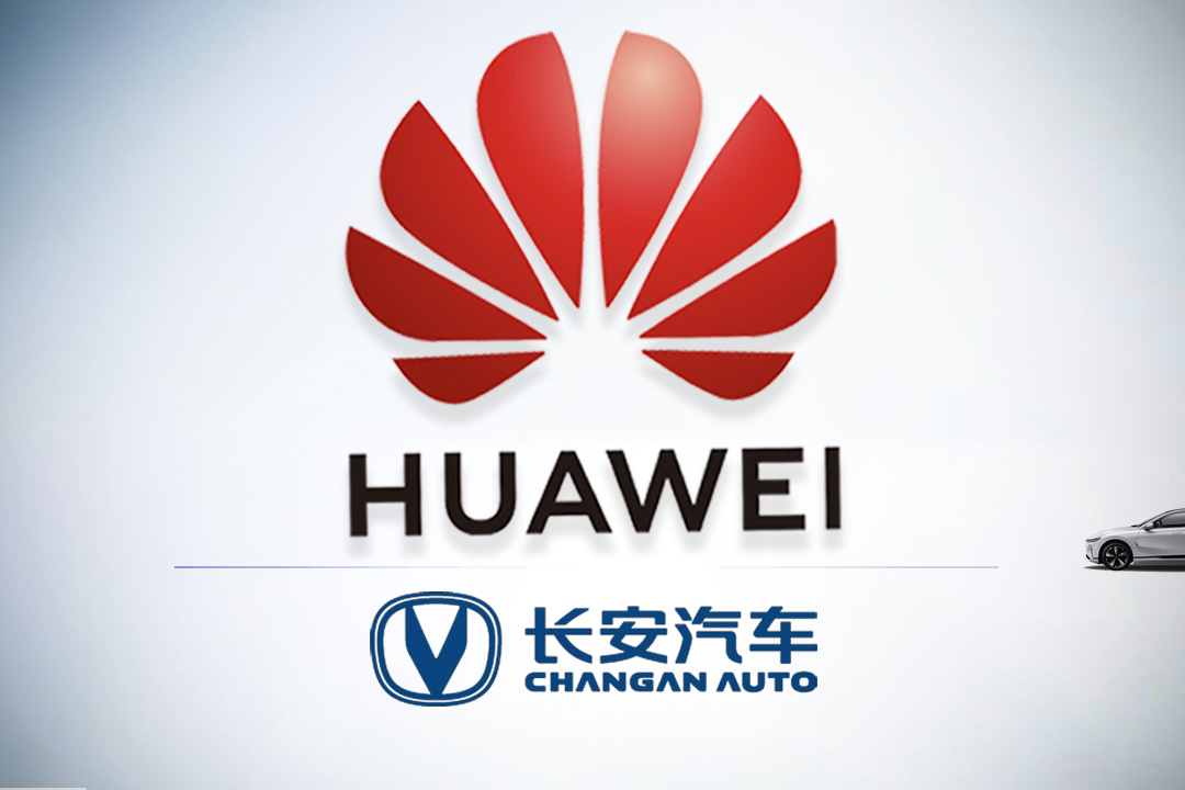 Changan Automobile signed a memorandum of cooperation with Huawei on Saturday to take as much as a 40% stake in the new venture.