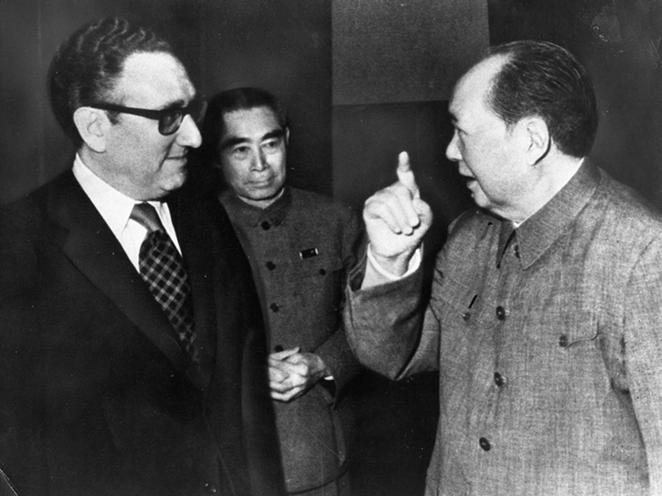 On Feb. 17, 1973, Kissinger talks with Mao Zedong during a visit to China. Photo: IC Photo