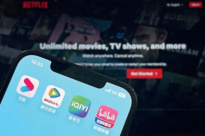 Long-video streaming platforms such as iQiyi, Tencent Video and Youku have a combined 800 million monthly active users, according to a May report by Quest Mobile.
