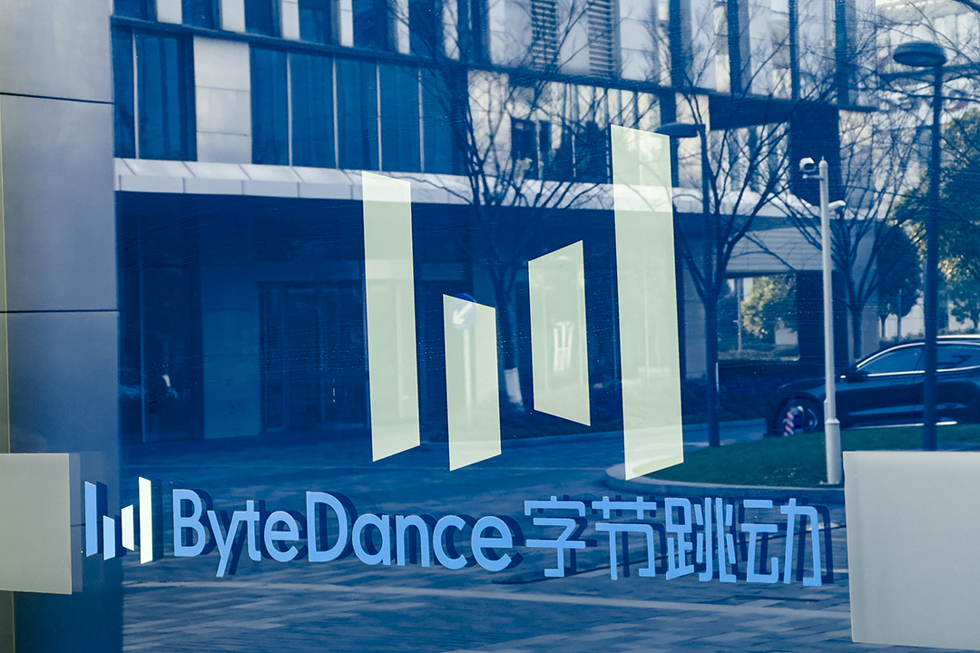 ByteDance says it implemented safeguards in April against violating OpenAI’s terms of use to build its own AI model. Photo: VCG