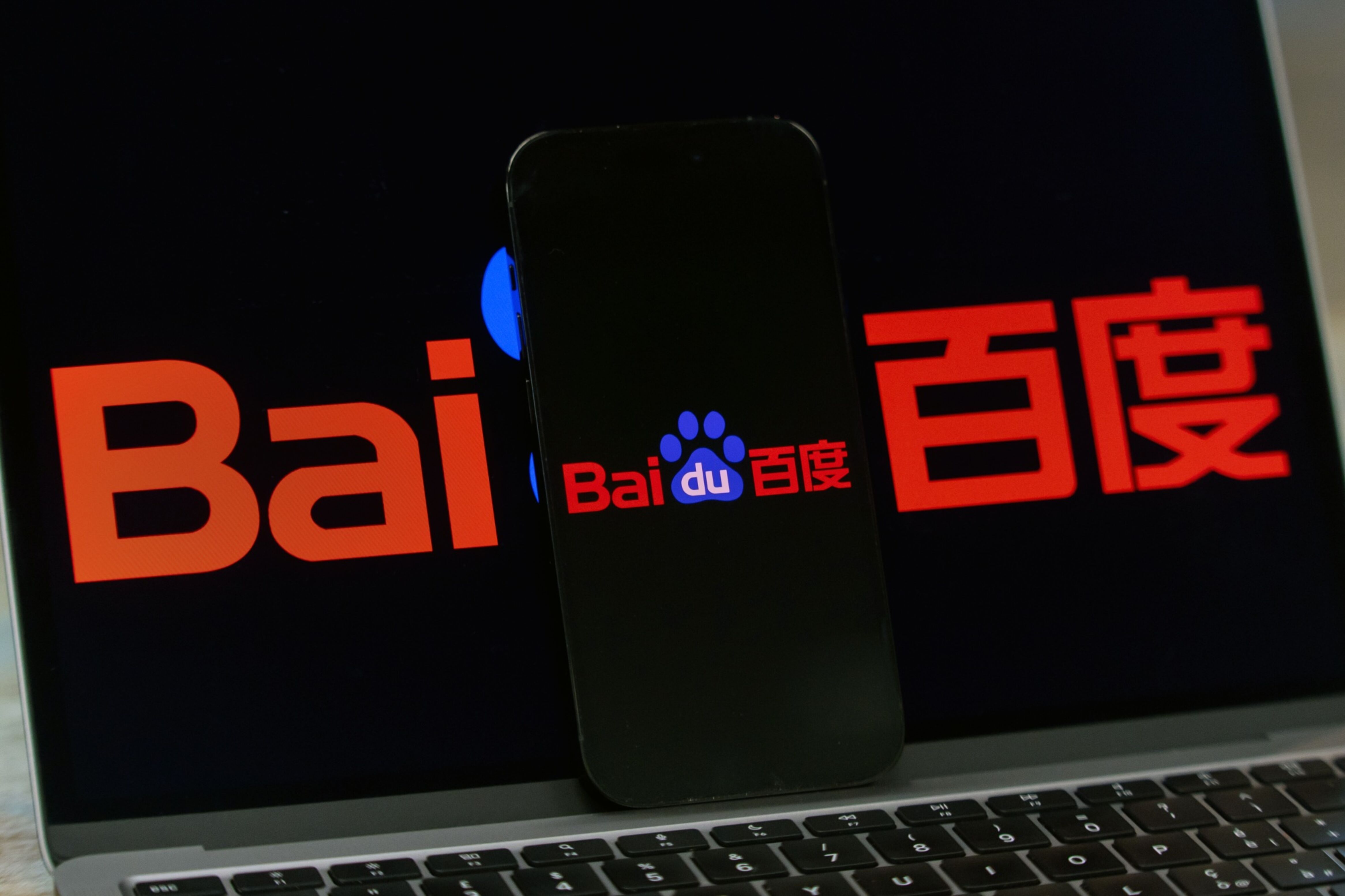 Baidu first announced the acquisition in November 2020 as part of a strategy to broaden its content offerings to better diversify its revenue. Photo: Bloomberg