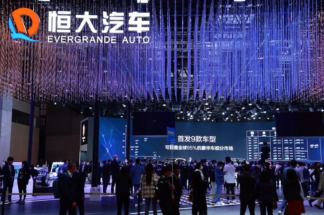 Evergrande Auto’s stock is a key part of the group’s multi-billion-dollar offshore debt revamp