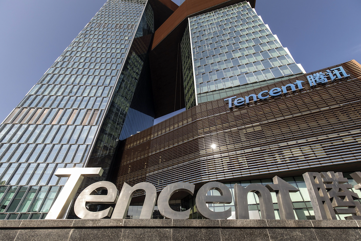 Tencent boosted its buybacks as the shock announcement triggered a 12% plunge on Dec. 22.