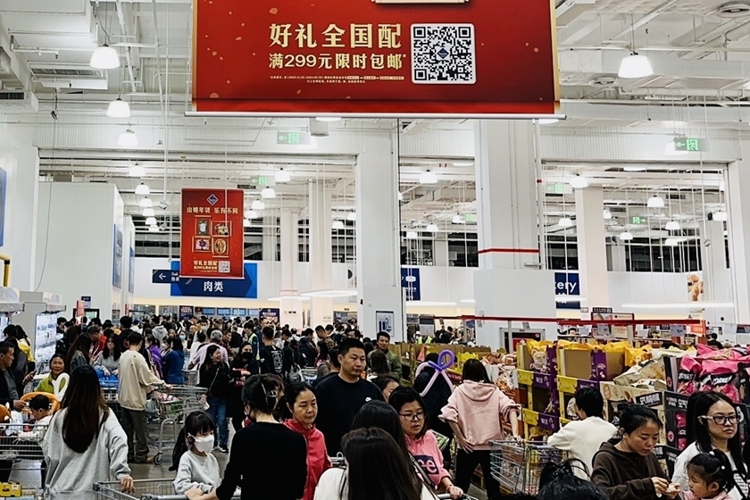Customers crowd a Sam's Club store in Shenzhen, South China’s Guangdong province. Photo: Respondents provided