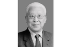 应用光学专家、中国工程院院士潘君骅逝世，93岁｜讣闻