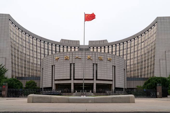 Real borrowing costs in China have soared and are expected to stay high this year due to lingering deflation pressures. Photo: Bloomberg