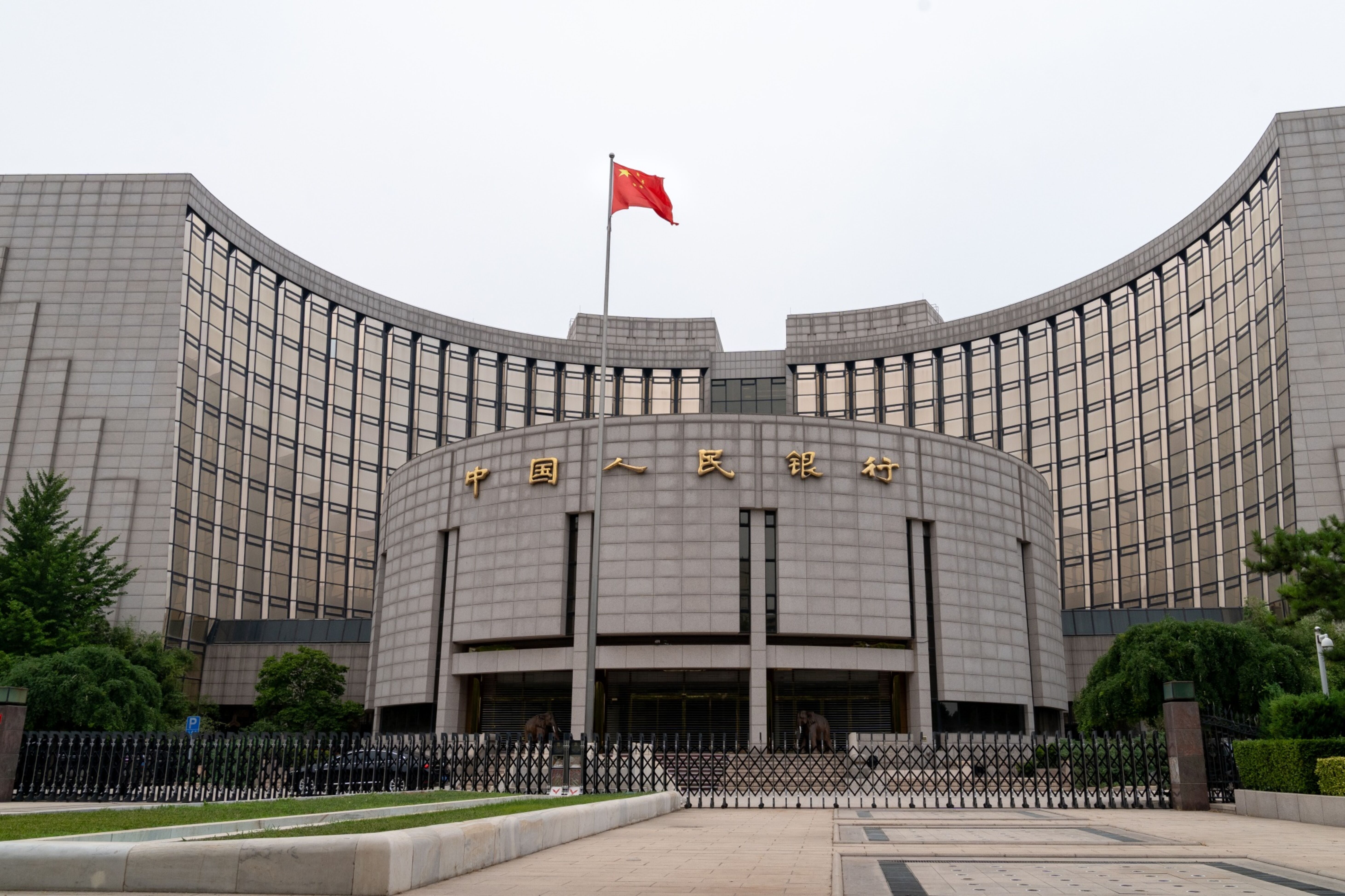 The PBOC kept its one-year policy loan rate at 2.5%. Photo: Bloomberg
