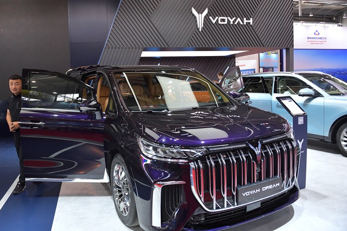 Voyah, the luxury new-energy vehicle arm of Chinese state-owned Dongfeng Motor Group, promotes itself on July 10 at a booth at the 2023 International Industrial Expo in Yekaterinburg, Russia. Photo: VCG