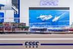 中国船舶预计2023年最多亏损5亿元 造船供应链业绩大增